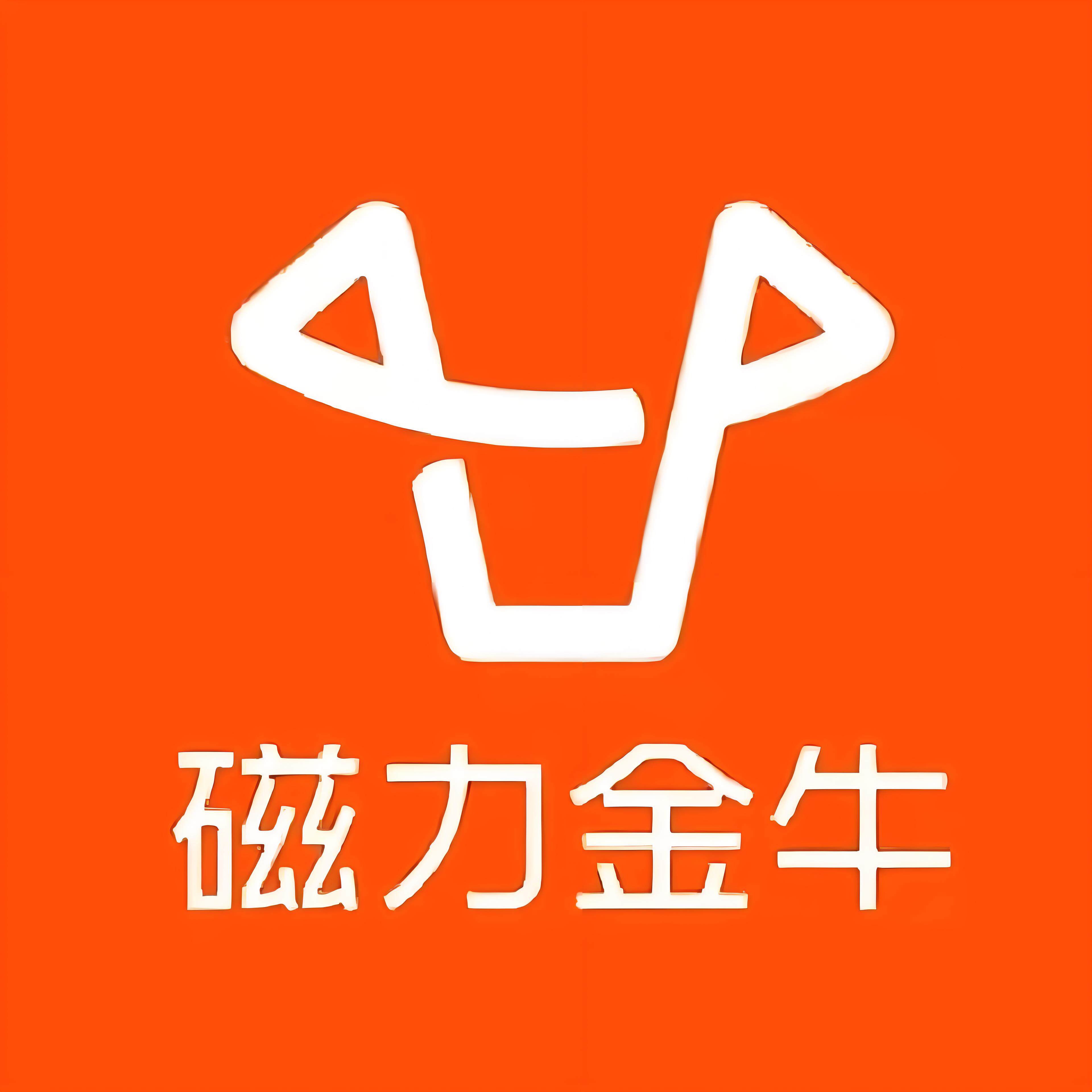 卫城快手广告